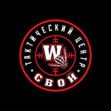 Свой