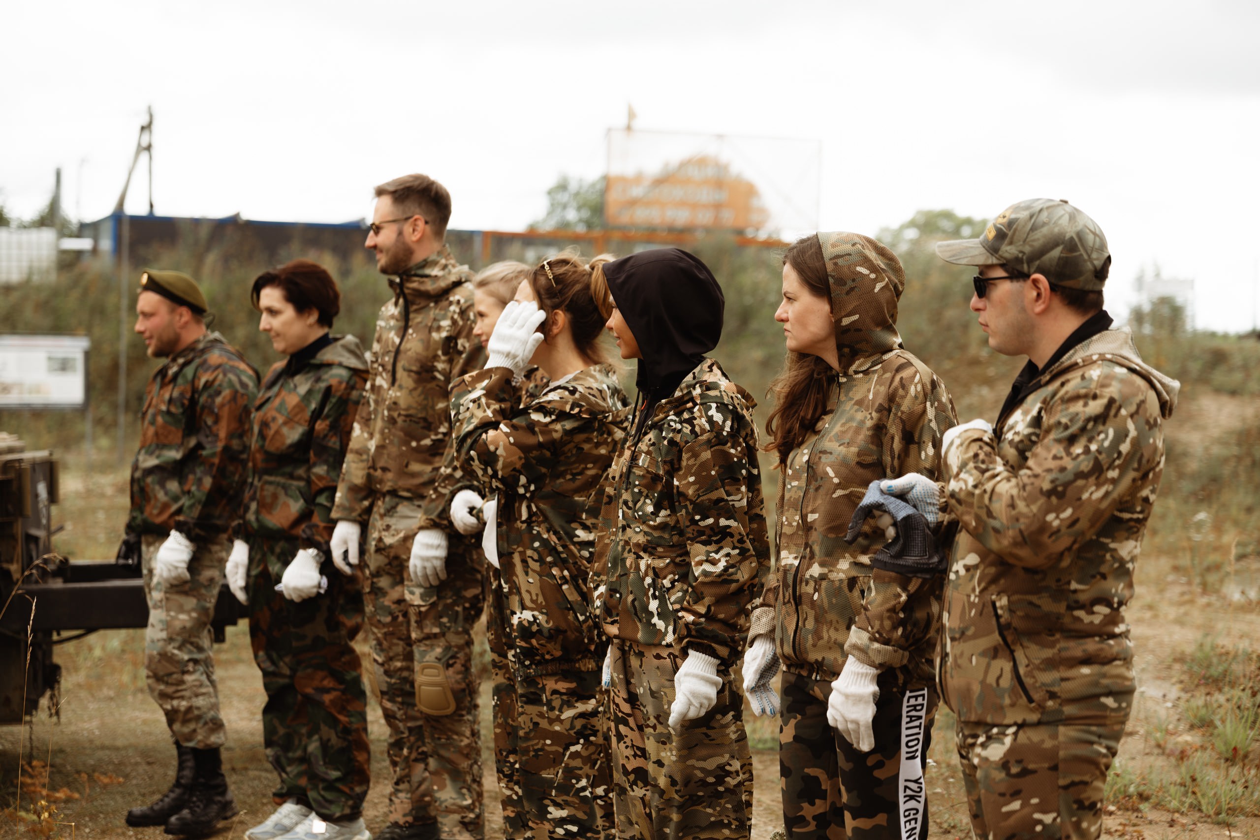 Провели военно-спортивное мероприятие